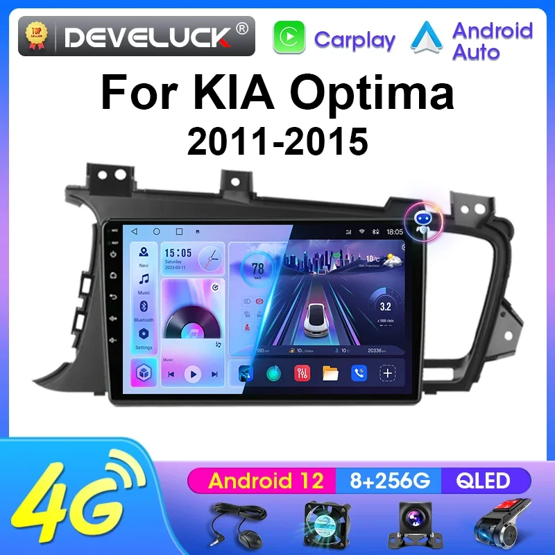 Android 12 Car Radio For Kia K5 Optima 2011 - 2015 2 Din Stereo Multimedia Video Player GPS Navigation 4G Carplay Auto Head Unit