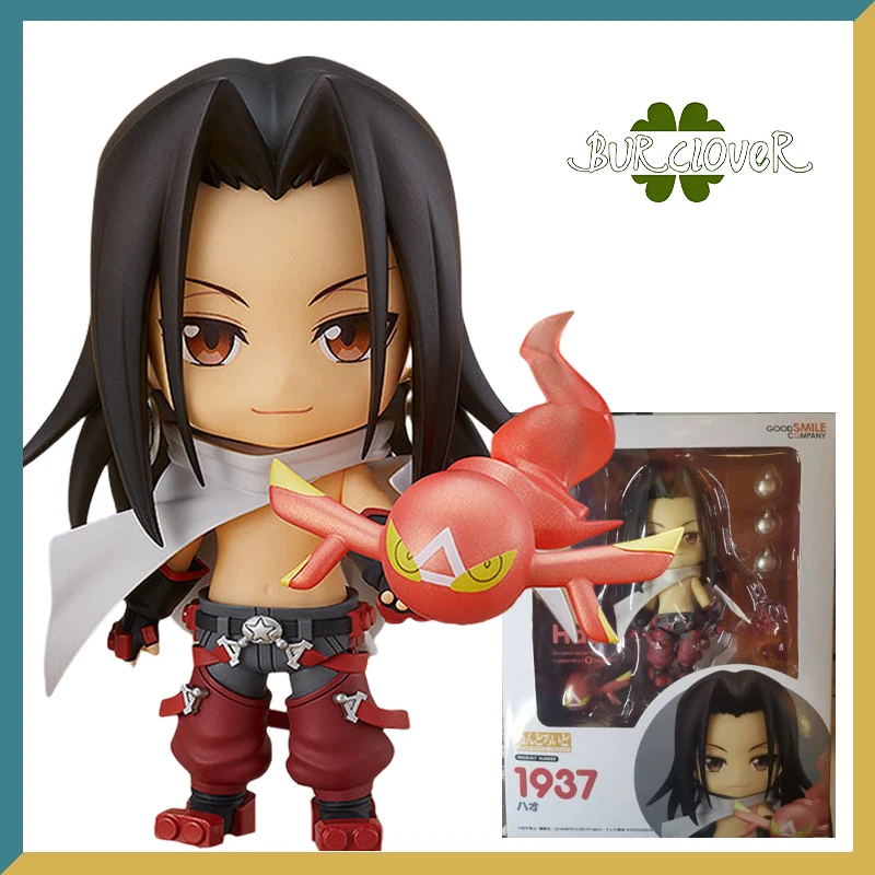 

Genuine Original GSC No.1937 Hao Genuine Anime Figure Collectibles Decorative Items Children's Gifts In Stock With Free Shipping