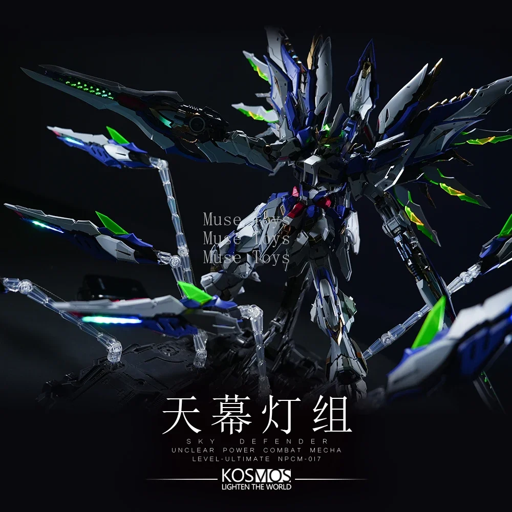 

In Stock Kosmos Ainta EINTA INDUSTRIES SKY DEFENDER LED Light-emitting Component Level-Ultimate NPCM-017 Assembling Model Toys