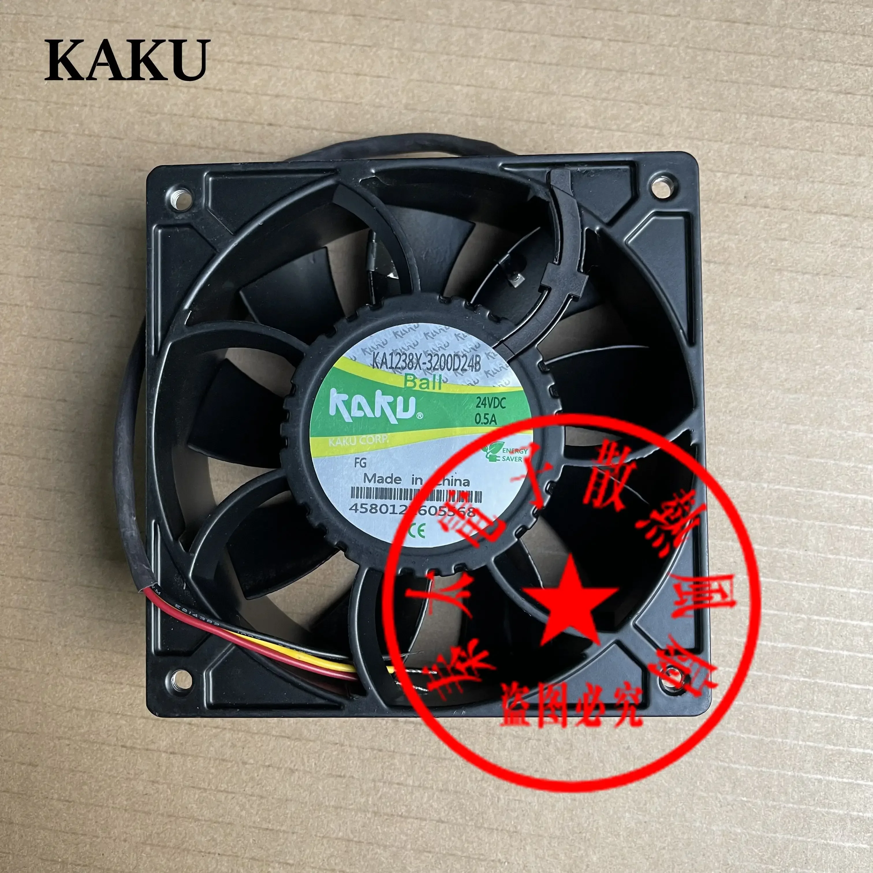 

KAKU KA1283X-3200D24B DC 24V 0.5A 120x120x38mm 3-Wire Server Cooling Fan