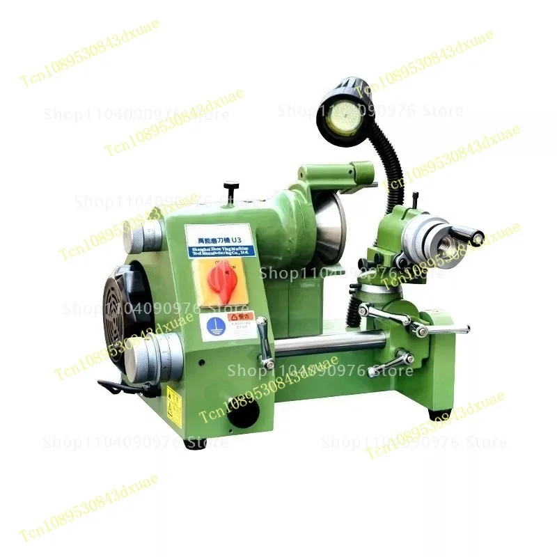 High precision U3, U2 universal sharpening machine Engraving sharp cutter milling cutter drill grinding machine