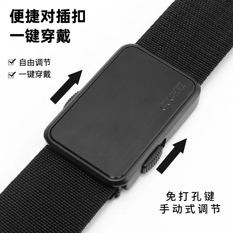 New men's alloy buckle tactical belt elastic elastic belt woven belt