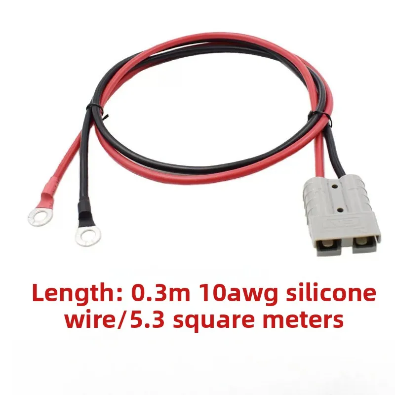 1PCS 50A Anderson SB50 Connector Cable Assembly, Electric Forklift UPS Battery Charging Plug with 6AWG/10AWG Pure Copper Wire
