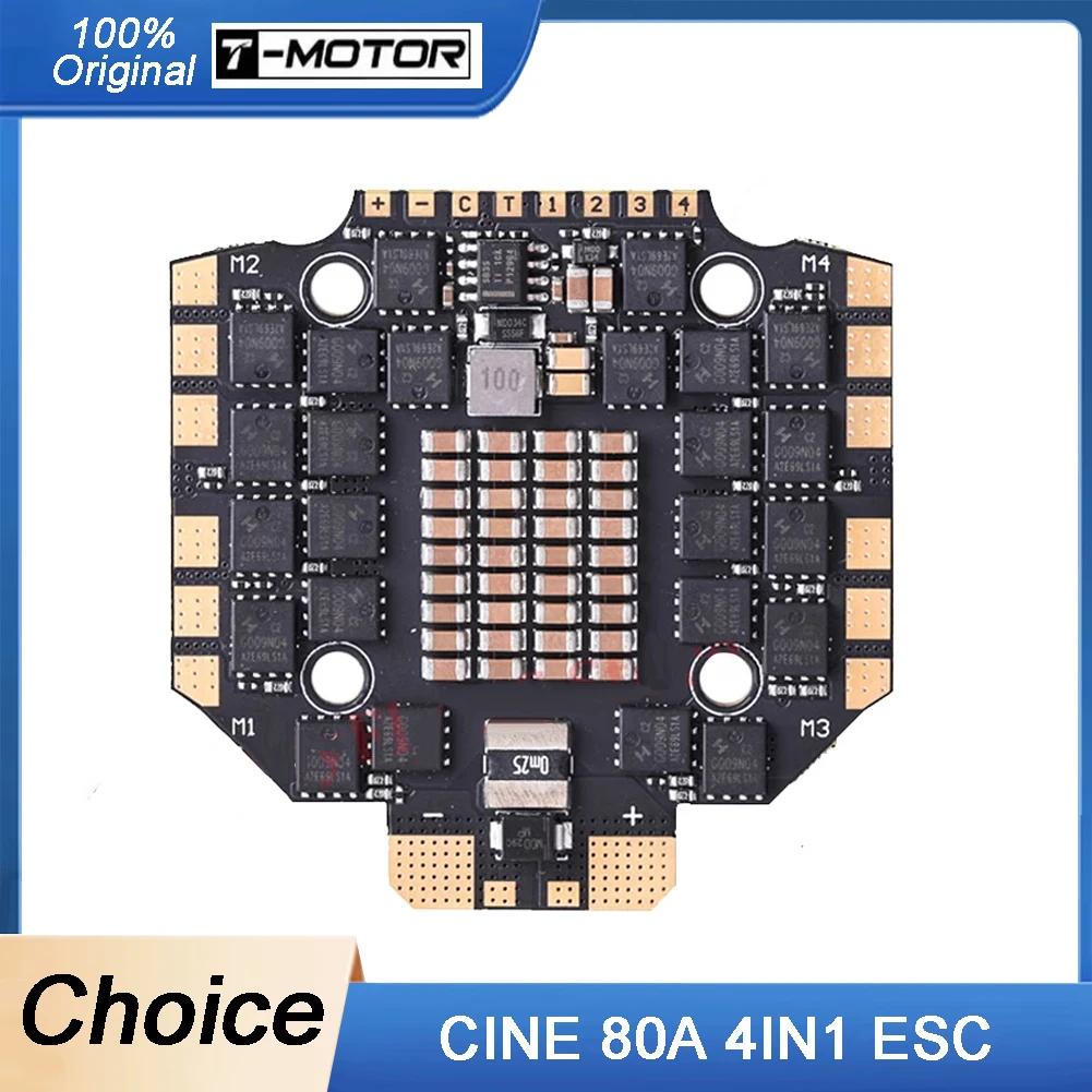 

T-MOTOR CINE 80A BLH_32 4-8S 4IN1 ESC для 7-8-дюймового кинематографического дрона X8 и четырехосного крупномасштабного дрона на большие расстояния