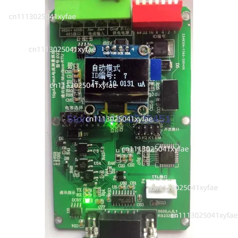 D27 Current Development Board 10pA-10mA Picoammeter Automatic Shifting 485 232 Programmable Analog Output