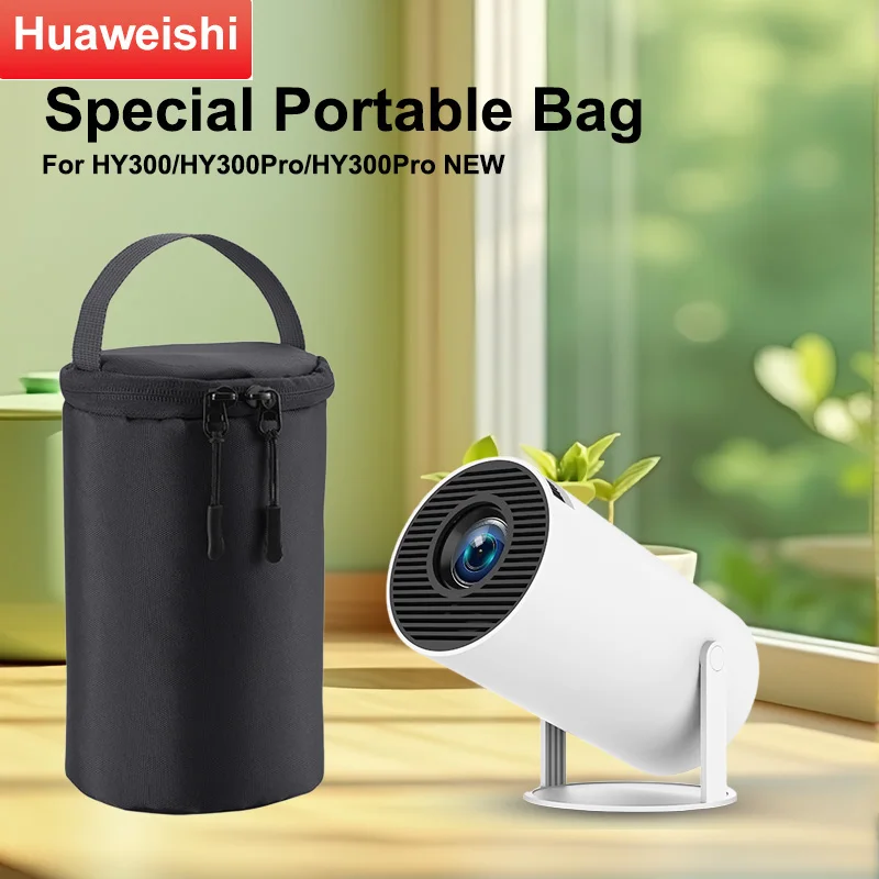 Huaweishi Projector Storage Case Travel Carry Projector Bag for Magcubic HY300 Protector Carrying Bags for HY320mini &HY320
