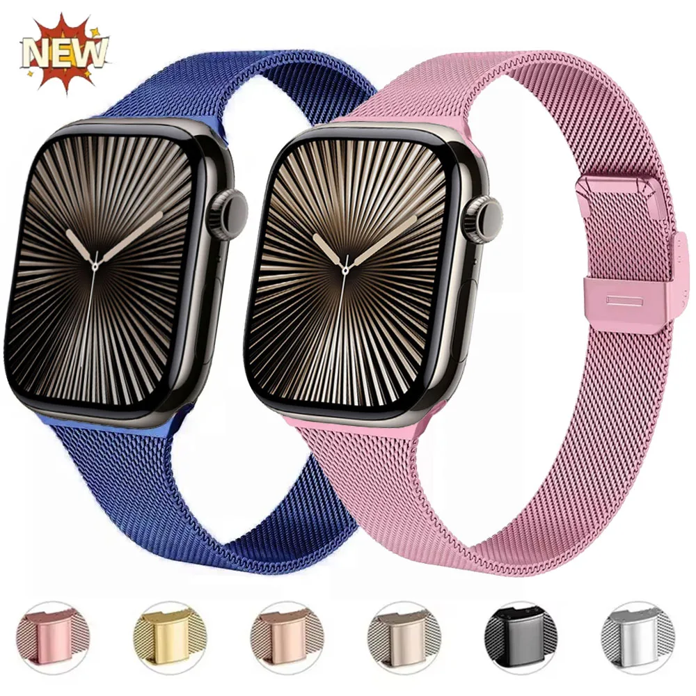 Milanaise-Loop-Armband für Apple Watch 10 9 8 7 Band 46 mm 42 mm 45 mm 41 mm Ultra2 49 mm Magnetarmband iWatch 6 5 4 SE 44/40 mm Gürtel