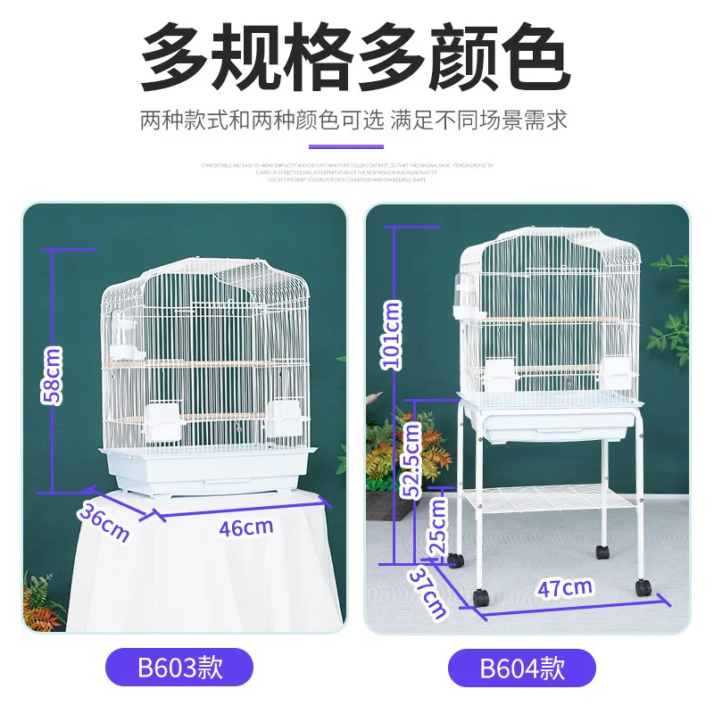 Large Bird Cage Parrot Cage Super Large Villa Wren Myna Myna Phoenix Peony Tiger Skin Breeding Cage B600