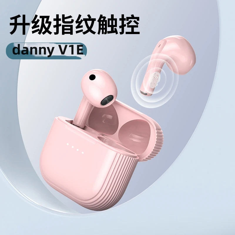 Danny V1E Bluetooth Earbuds Stereo Wireless Charging Sports Wireless Earphones