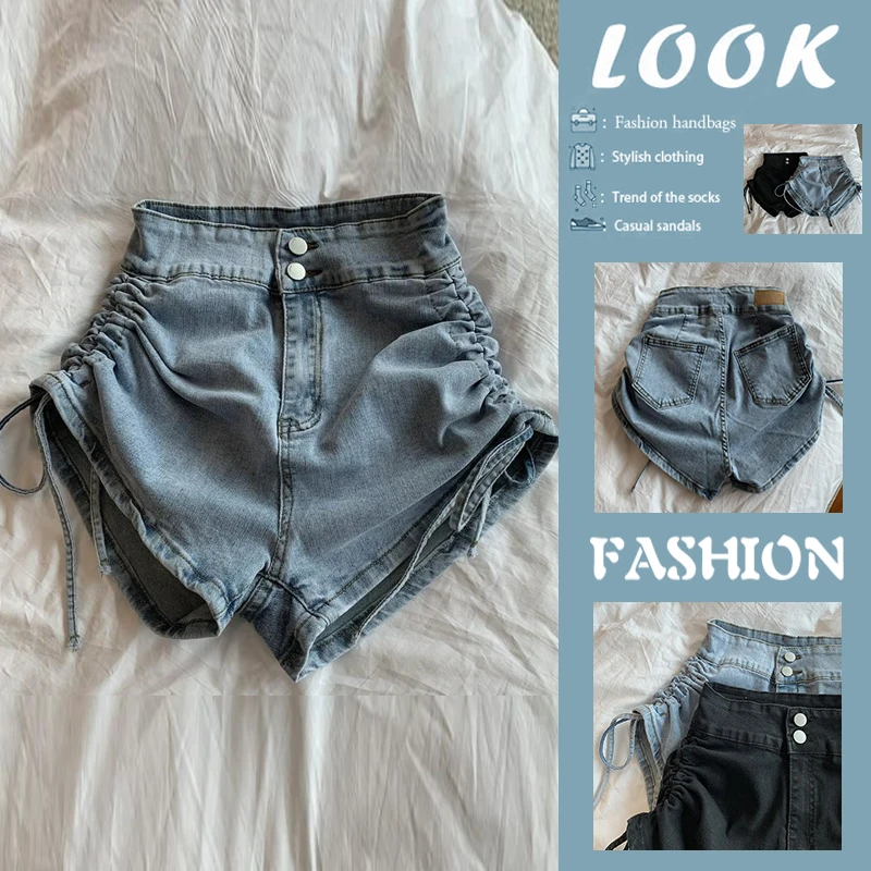 High Waist Short Jeans Women's Summer American Style Drawstring Hot Pants Trendy Fashionable Ladies'  Shorts