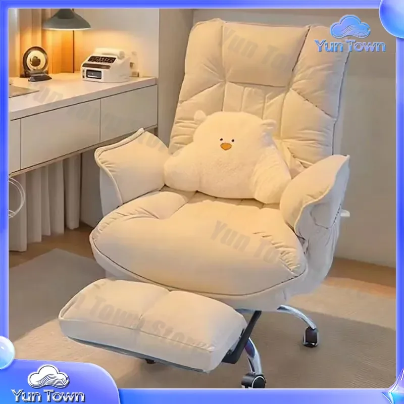 Computer Chair for Home Office Lift Chair with Adjustable Backrest Reclining Function Ergonomic Sedentary Boss Chair E Sports