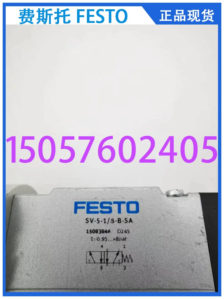 

Festo FESTO SV-5-1/8-B-SA 15083846 Genuine Stock