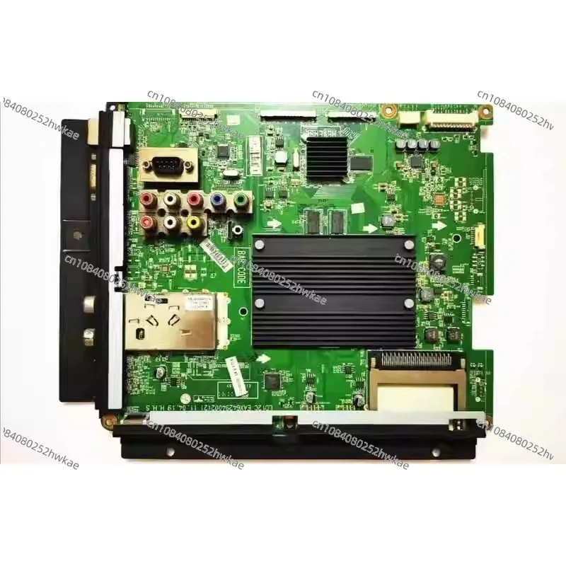 65 Inch LG 65LW6500-CA LCD TV Main Board EAX64294002 (2) Screen T645HW05 V0