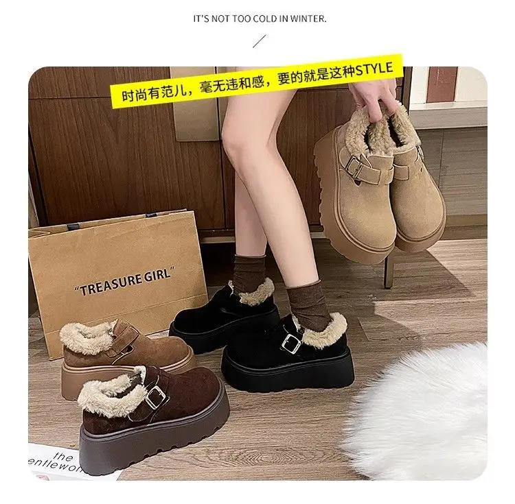 Women's Cotton Warm Fur Snow Winter Flat Campus Plus Comfortable Ankle Platform Boots Thick-soled Plush Loose Fluffy Boots