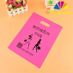 Cheap Plastic Shopping Bag For Retailing Store Custom Brand Printing Custom Size Shopping Bag With Handle