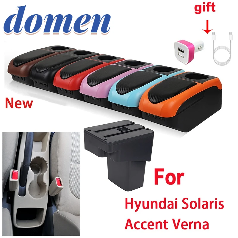 For Hyundai SOLARIS Armrest 2011 2012 2013 2014 2015 2016 For Hyundai Solaris 1 Accent Verna Car Armrest box Storage box