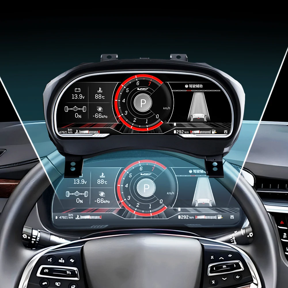 12.3" For Cadillac …