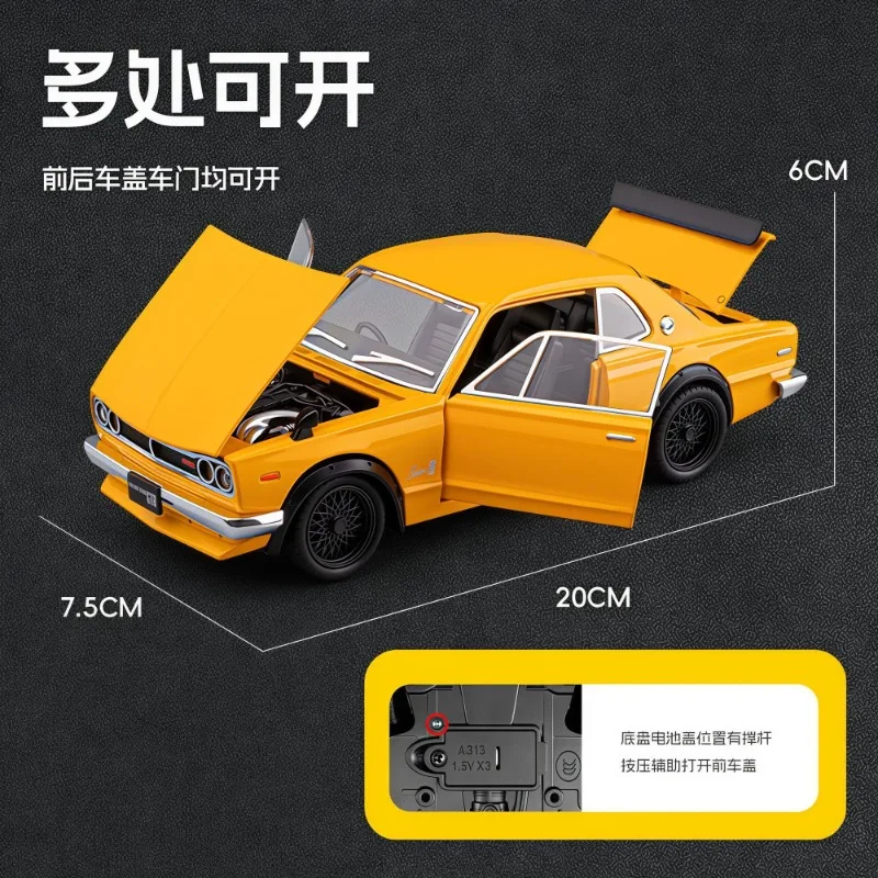 1:22 Nissan Skyline GT-R Hakosuka Diecast Alloy Model 4 Openable Parts Sound Light Pull Back for Car Collectors Hobby Display view 3