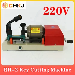 CHKJ RH-2 220V Automatic Electric Horizontal Key Copy Cutting Machine For Manual Making Keys Duplicating Cutter Locksmith Tools