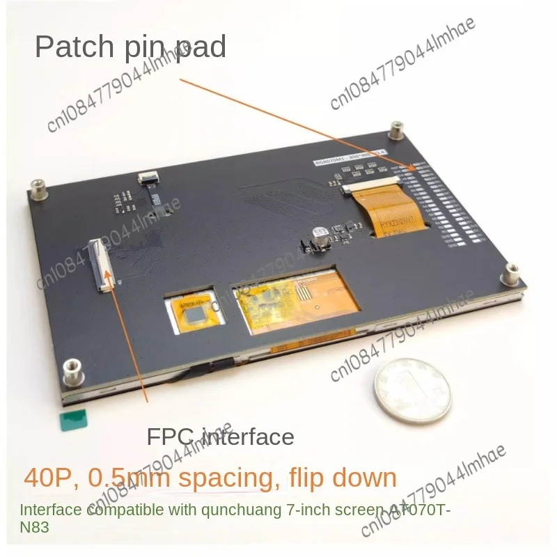 7-inch TFT LCD RGB interface microcontroller STM32 display module capacitive touch screen