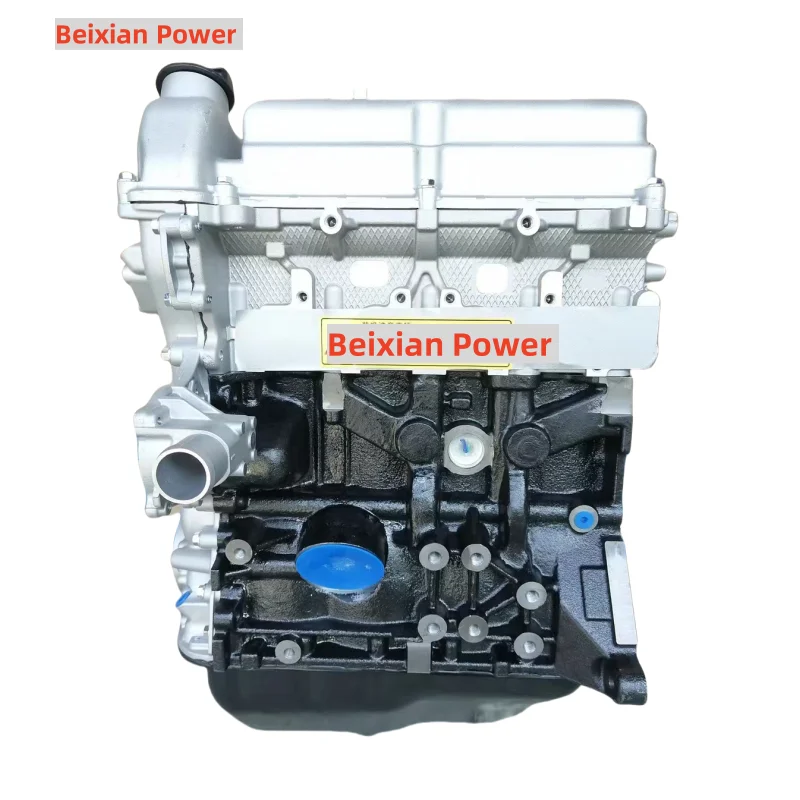 

Двигатель Dural LAQ 1.2L 4-цилиндровый в сборе для Chevrolet N300 N200 Mini Van и Wuling B12