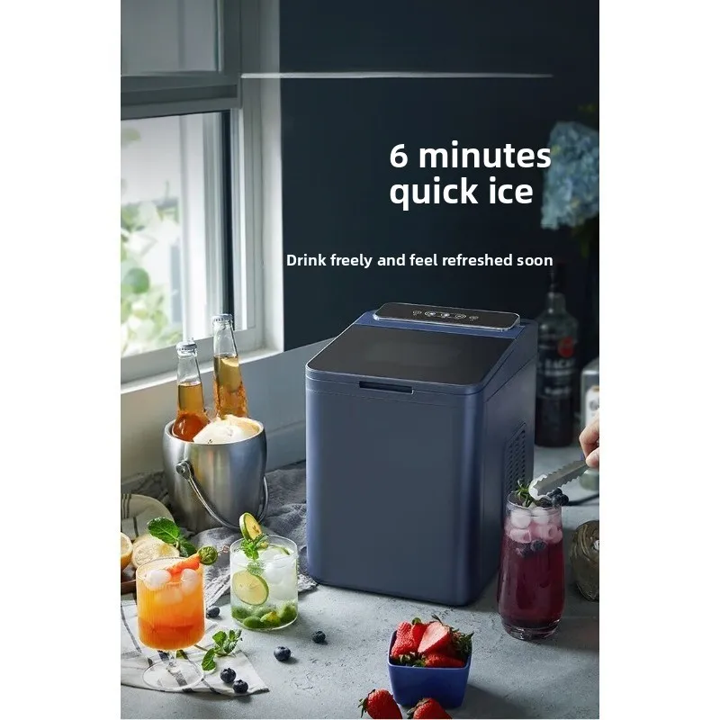 Small household visual window ice cube making machine ZBJ-B01W1