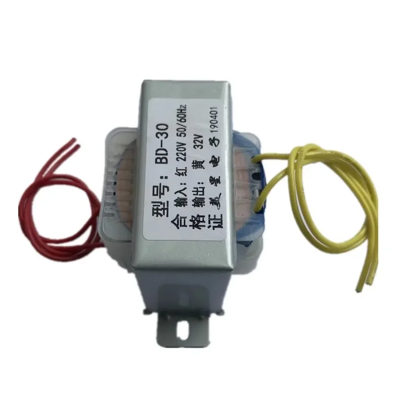 Grinding Machine Transformer BD-30 220V to 32V 35V AC 0.5A/1A EI57x35