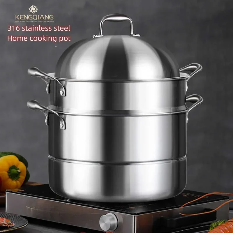 Steamer Pot Thickened Steamer with 3 Layers and 316 Stainless Steel for Gas Electric Cooktop Multifunctional Steaming Basket