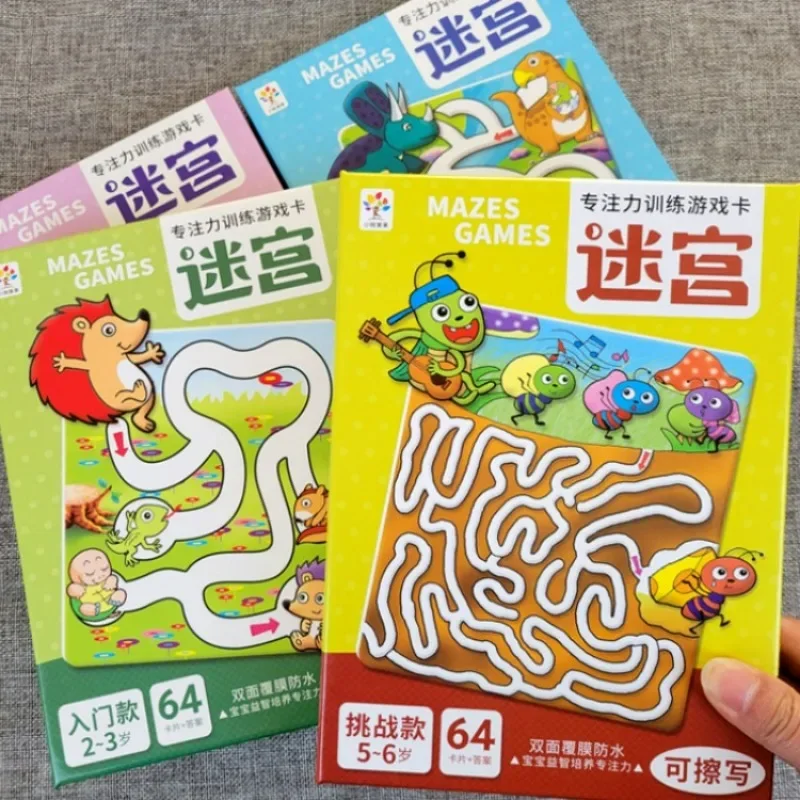 1 Books Concentration Training Game Card Maze Puzzle Book Parent-child Game Book Card