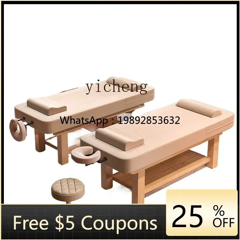 WW24 electric lifting solid wood beauty bed beauty salon special SPA bed massage bed