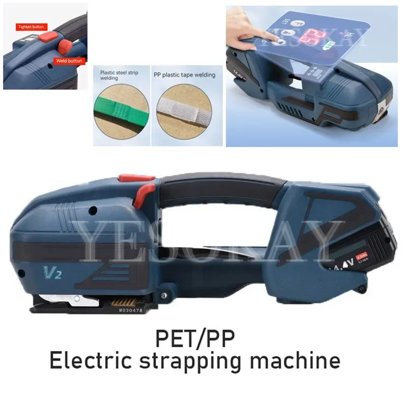 Electric Strapping Machine for 13-16mm PET/PP Strap Portable Automatic Packaging Tool Hot Melting Baler Digital Display V1/V2