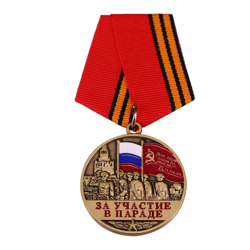 MEDAL 75 Years of Victory for Participation In The Parade WAR2 RUSSIAN AWARD SIGN BADGE