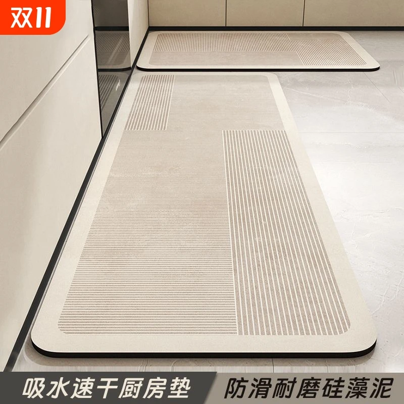 Diatom mud Kitchen Bathroom Floor Mat Entry Door Carpet Porch Balcony Corridor Non-Slip Rugs Water and oil repellent Carpet
