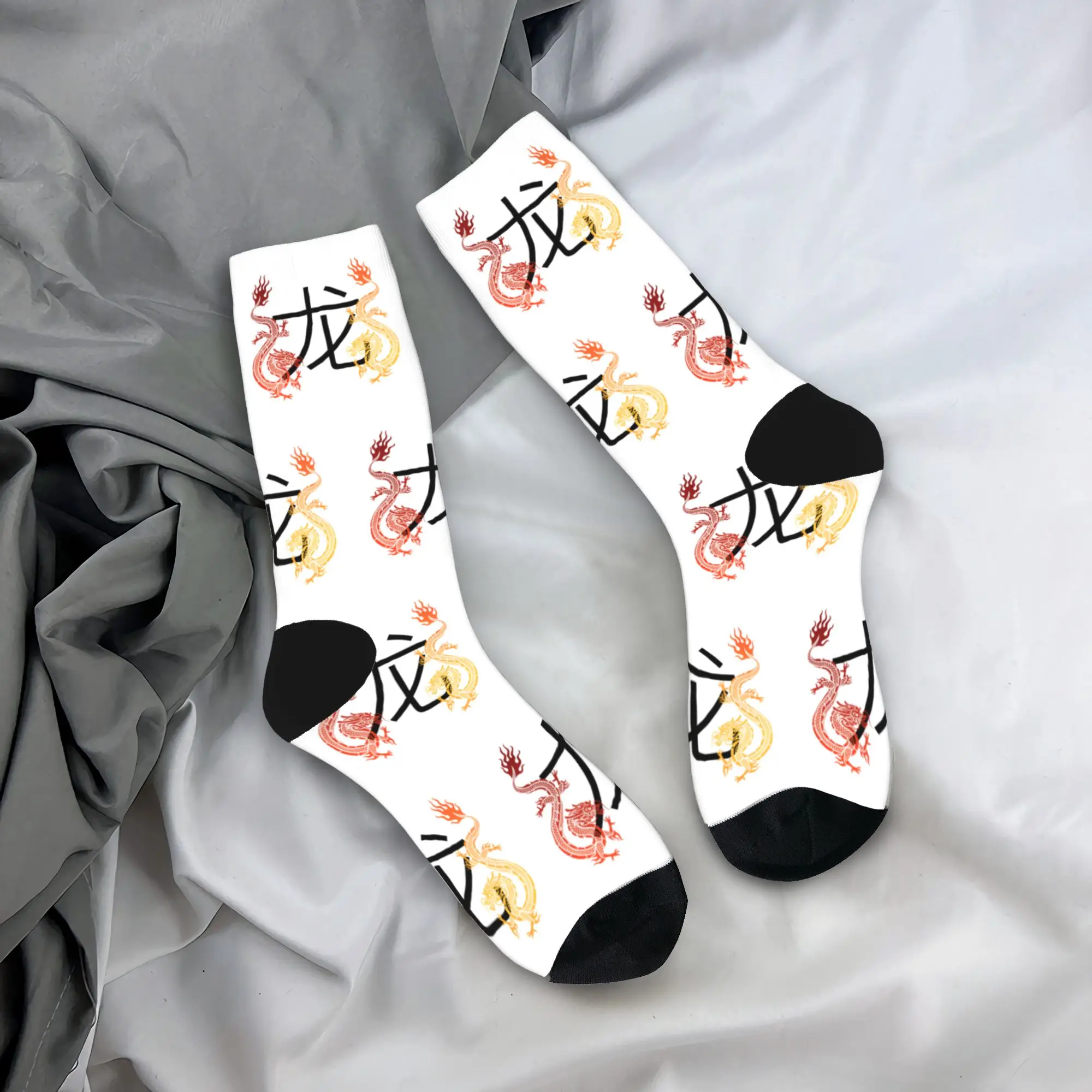 

Men Socks Anime Game Dragon Quest Stockings Autumn Vintage Breathable Socks Printed Skateboard Non-Slip Socks