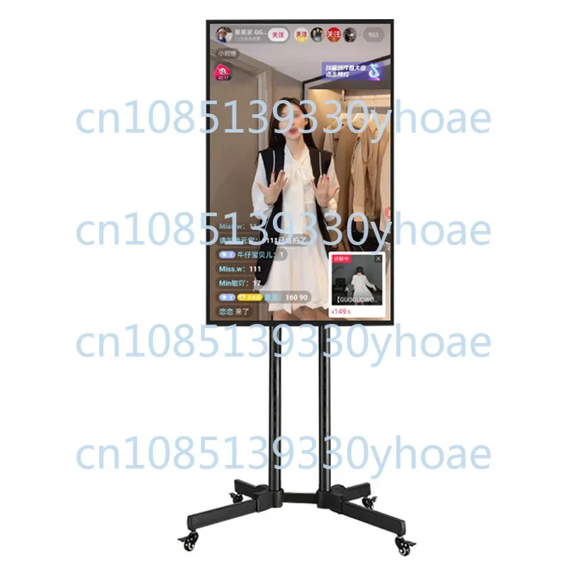 32/43 Inch Internet Celebrity Interactive Same Screen Large Screen Display Mobile Phone Projection Screen Video Encoder