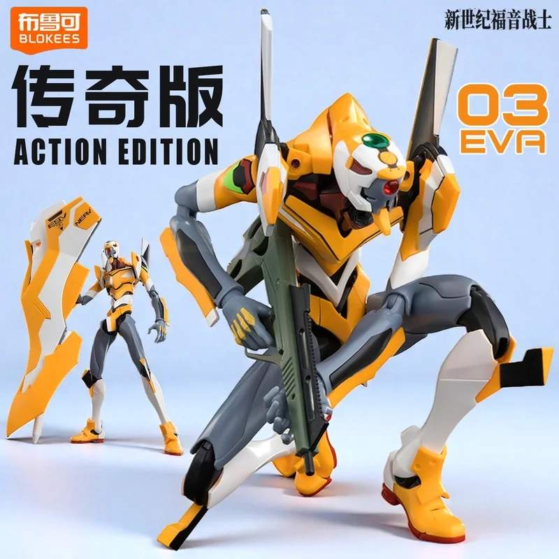

New BLOKEES Official Genuine Legend Series Evangelion Unit-00 (Modified) - DX Deluxe Edition Anime peripheral handmade toy gift
