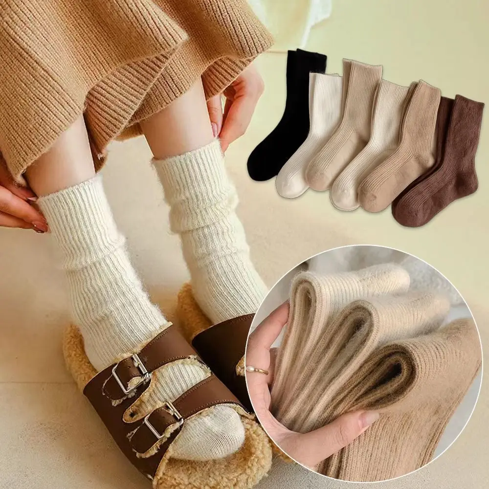 

Soft Comfortable Cashmere Fuzzy Wool Socks Thick Solid Color Mid Tube Socks Thermal Winter Warm Velvet Socks For Women