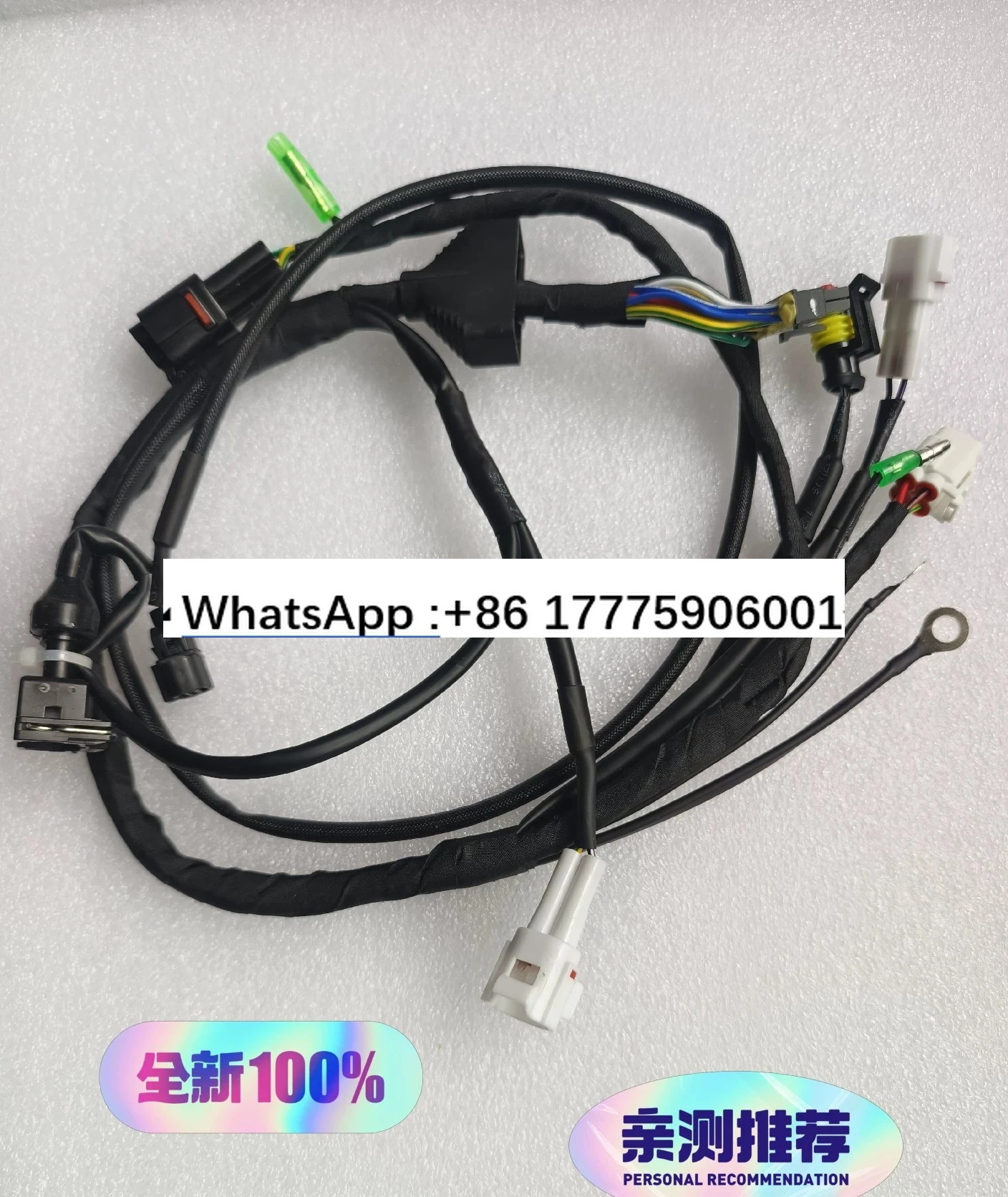 cable-de-liaison-ecu-pour-drone-t40-t50-runtong-d12000i-original-et-authentique