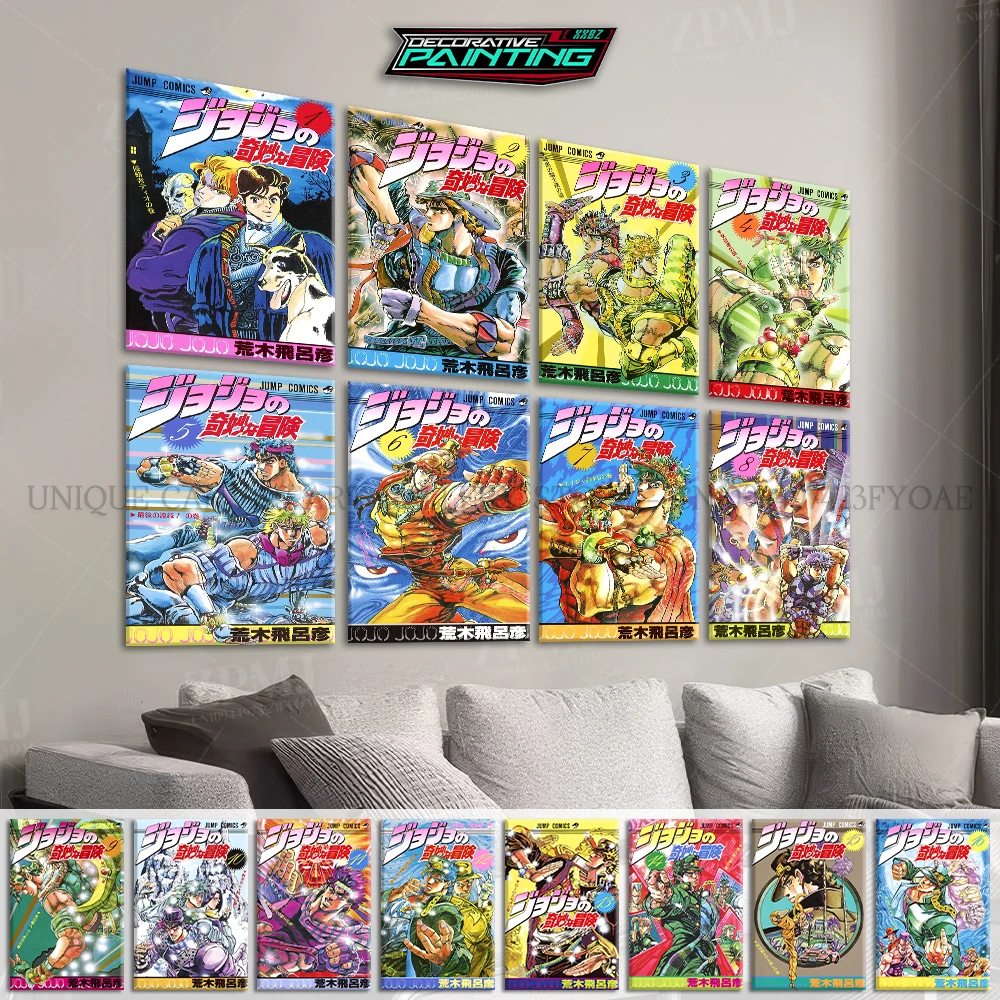 

Anime JoJo's Bizarre Adventure Weekly Canvas Poster Classic Home Decoration Wall Artwork Hanging Painting Print Scrolls Picture