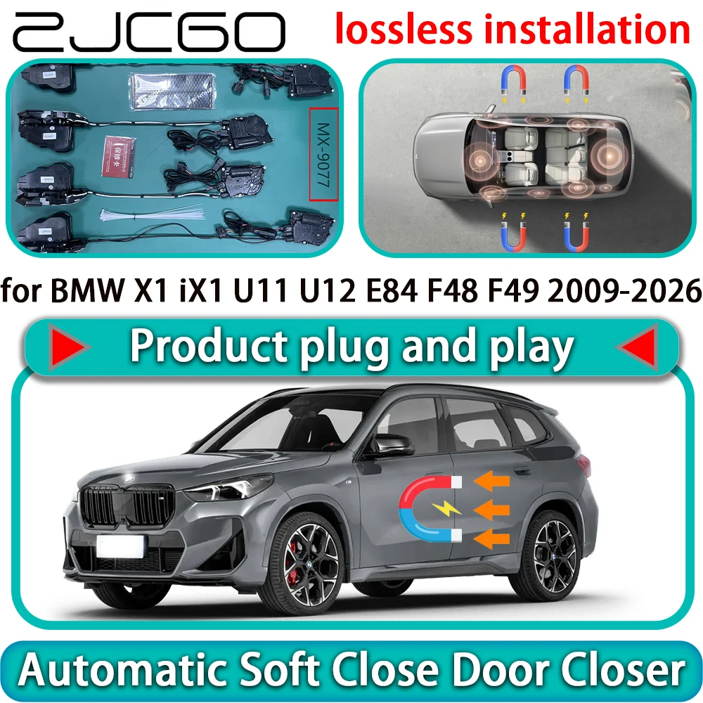 

for BMW X1 iX1 U11 U12 E84 F48 F49 2009-2026 Auto Pull Soft Close Door Kit Power Latch Electric Door Catch Soft Closing Assist