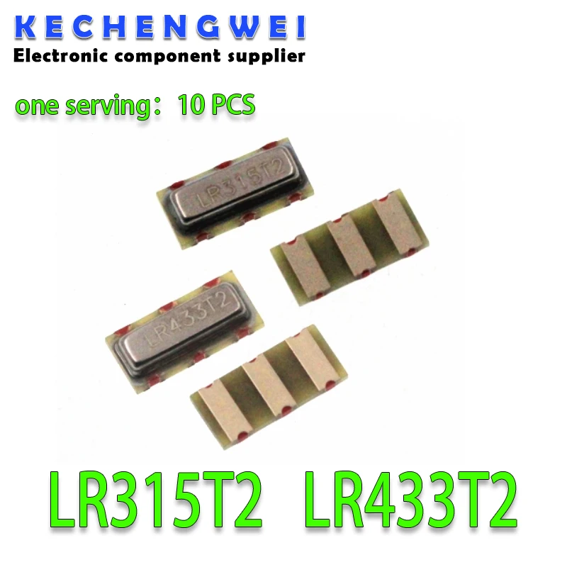 10pcs original genuine SMD crystal oscillator LR315T2/LR433T2 315/433Mhz surface acoustic resonator