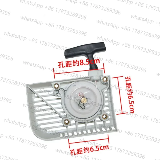 Conjunto de Arranque por Retroceso para Cortacésped, Repuestos para FS160 FS220 FS280 OEM 4119-190-0401