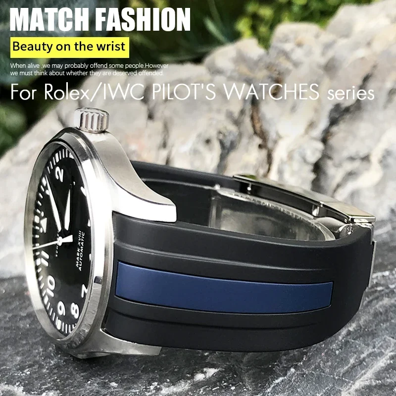 Curved End Rubber W… - image