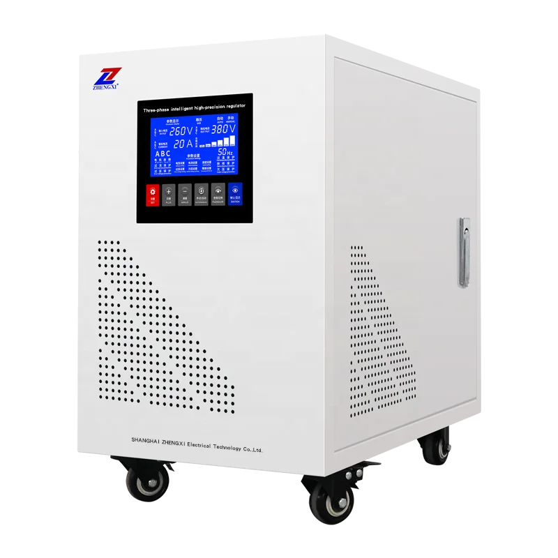 Voltage Stabilizer Regulator TNS6-20KVA Three Phase Automatic AC Conversion Transformer Factory 20000va Hot Selling