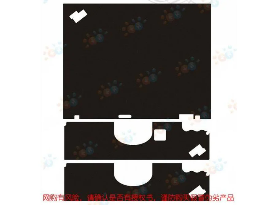 

KH виниловая наклейка для ноутбука из углеродного волокна, наклейки на кожу, чехол для IBM Thinkpad X61 X61S, 12 дюймов