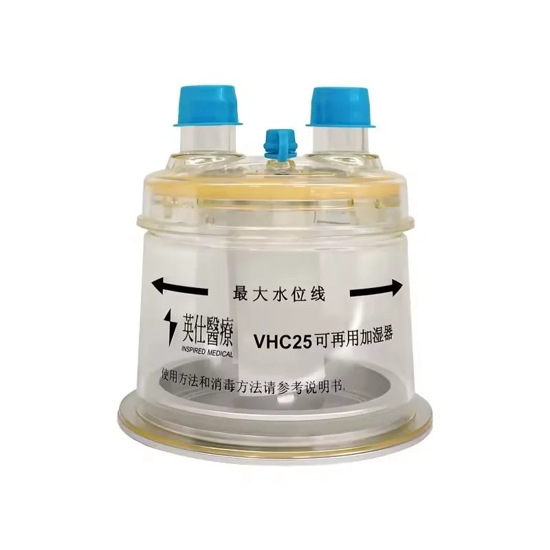 VHC25 humidification tank PB760 ventilator humidifier pipeline joint thermometer water tank universal