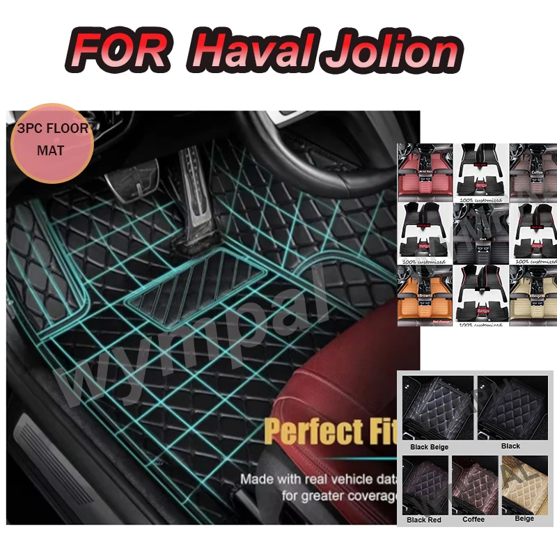 

LUXURY Car Floor Mats For Haval Jolion 2021 Custom Auto Foot Pads
