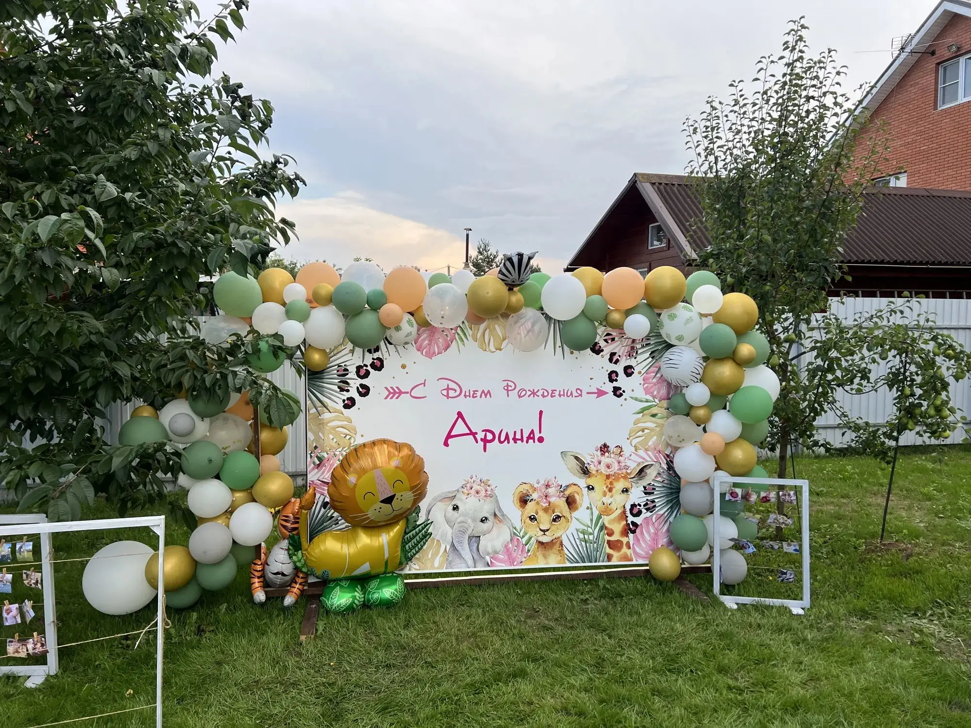 熱帯のジャングルのサファリの背景,最初の誕生日パーティーの写真の背景,野生の森の動物,新生児の出生前のパーティー