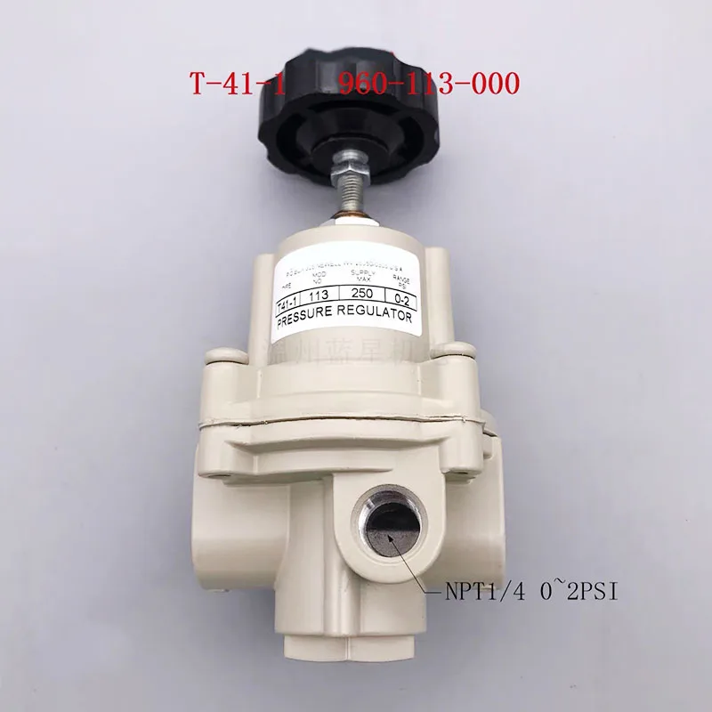 Precision pressure regulating valve 0-14KPa pressure reducing valve T41-1 micro pressure reducing valve