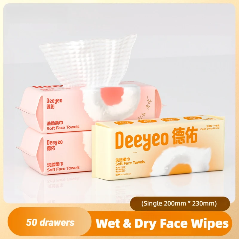 1 Packs of 50pcs Soft  Disposable Face Towel, Reusable Draw-Style Facial Cleansing Towel for Wet & Dry Use